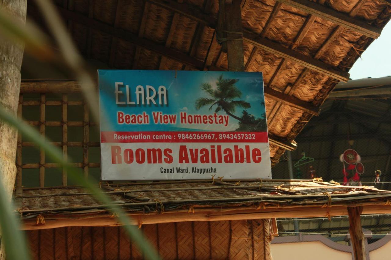Elara Beach View Homestay Alappuzha Ngoại thất bức ảnh